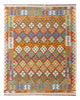 Kilim Maimana Tapete 160x198cm - Tapete de lã