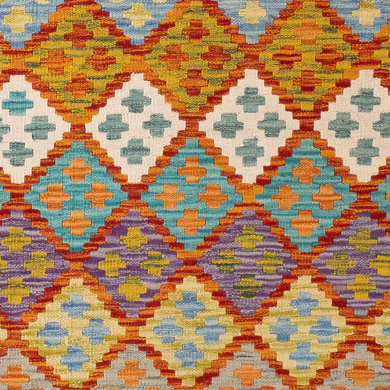 Kilim Maimana Tapete 160x198cm - Tapete de lã