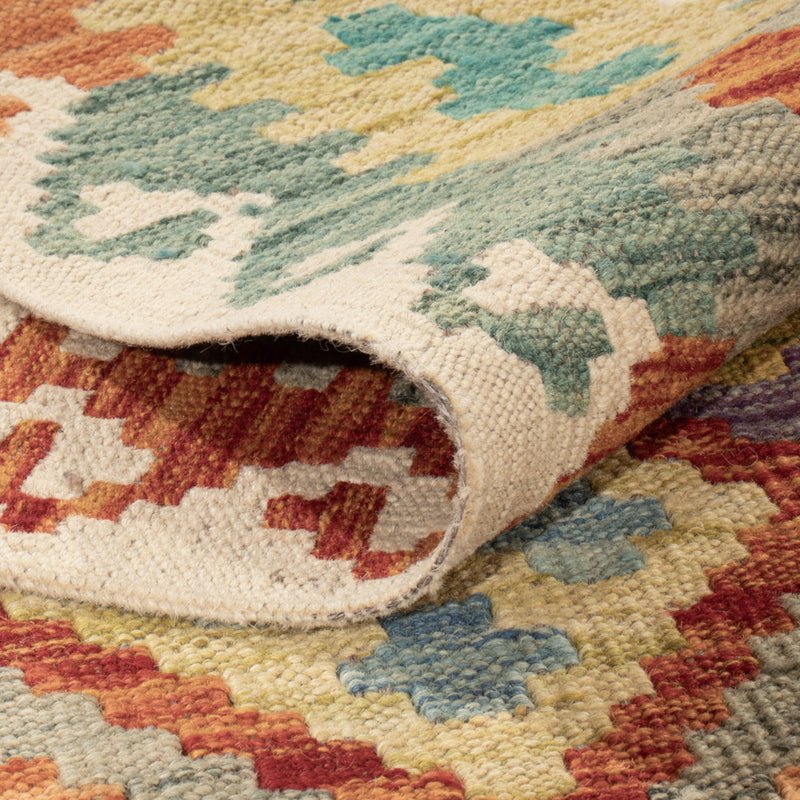 Kilim Maimana Tapete 160x198cm - Tapete de lã