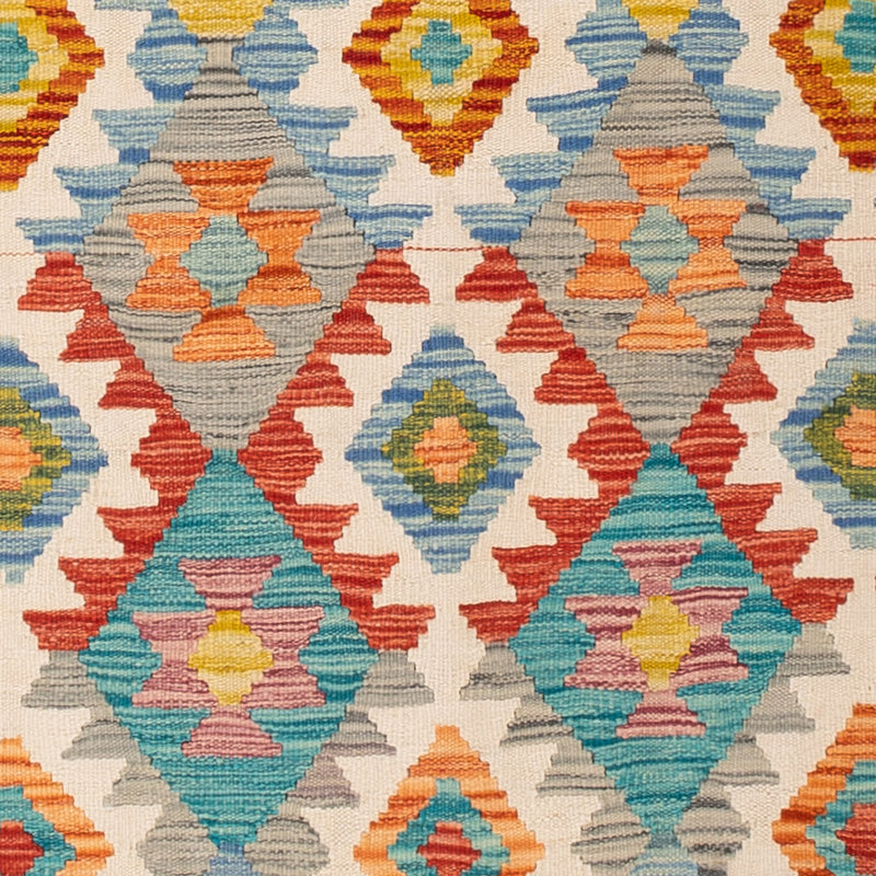 Kilim Maimana Tapete 197x159cm - Tapete de lã