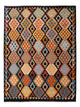 Kilim Maimana Tapete 249x187cm - Tapete de lã