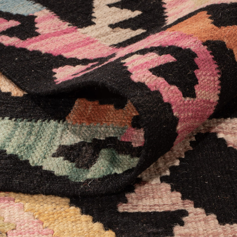 Kilim Maimana Tapete 249x187cm - Tapete de lã