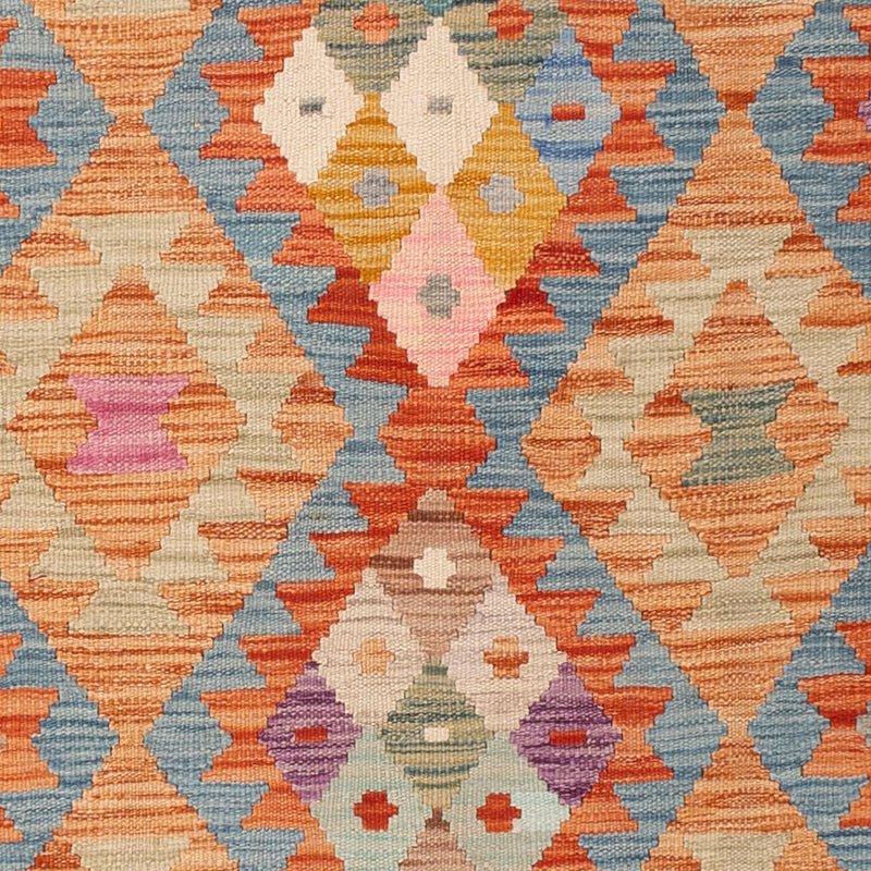 Kilim Maimana Tapete 203x153cm - Tapete de lã