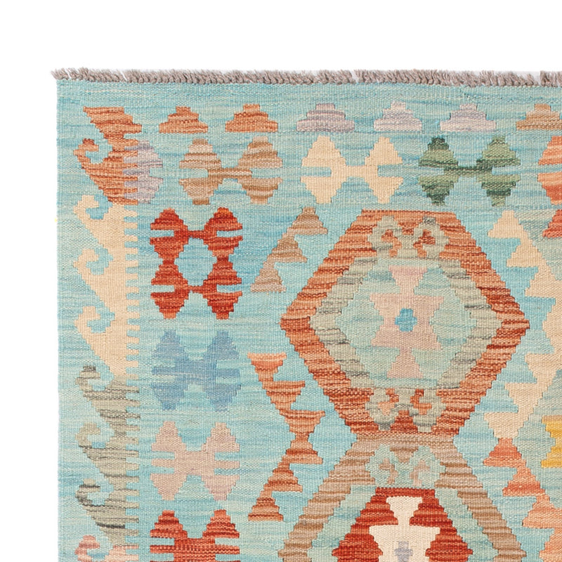 Kilim Maimana Tapete 196x147cm - Tapete de lã
