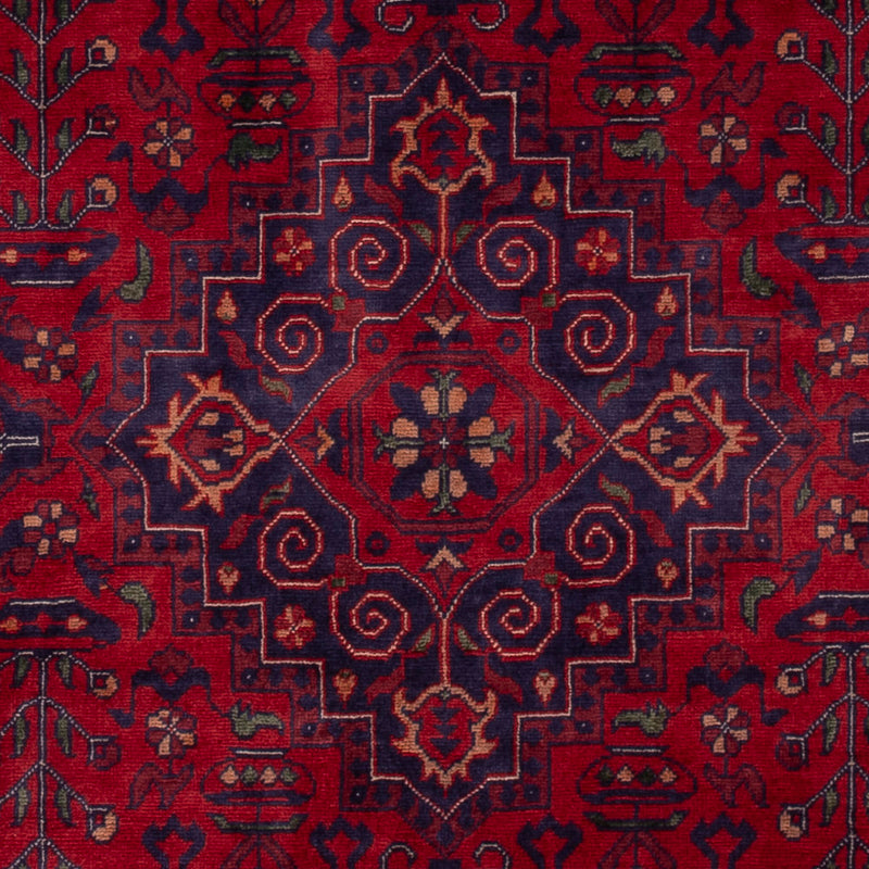 Afghan Teppich 150x100cm - Orientteppich