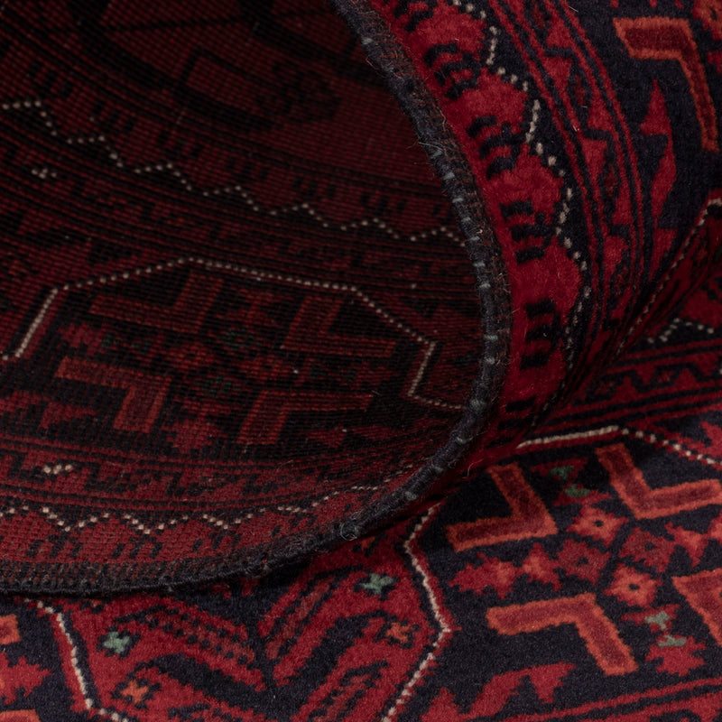 Afghan Teppich 141x100cm - Orientteppich