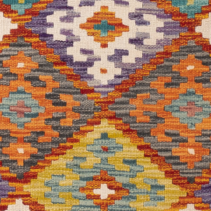 Kilim Maimana Tapete 150x104cm - Tapete de lã