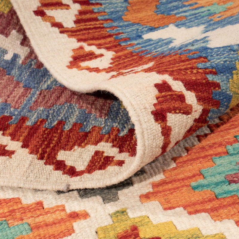 Kilim Maimana Tapete 150x95cm - Tapete de lã