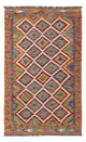 Kilim Maimana Tapete 156x98cm - Tapete de lã