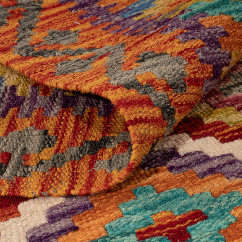 Kilim Maimana Tapete 156x98cm - Tapete de lã