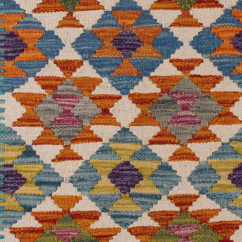 Kilim Maimana Tapete 149x98cm - Tapete de lã