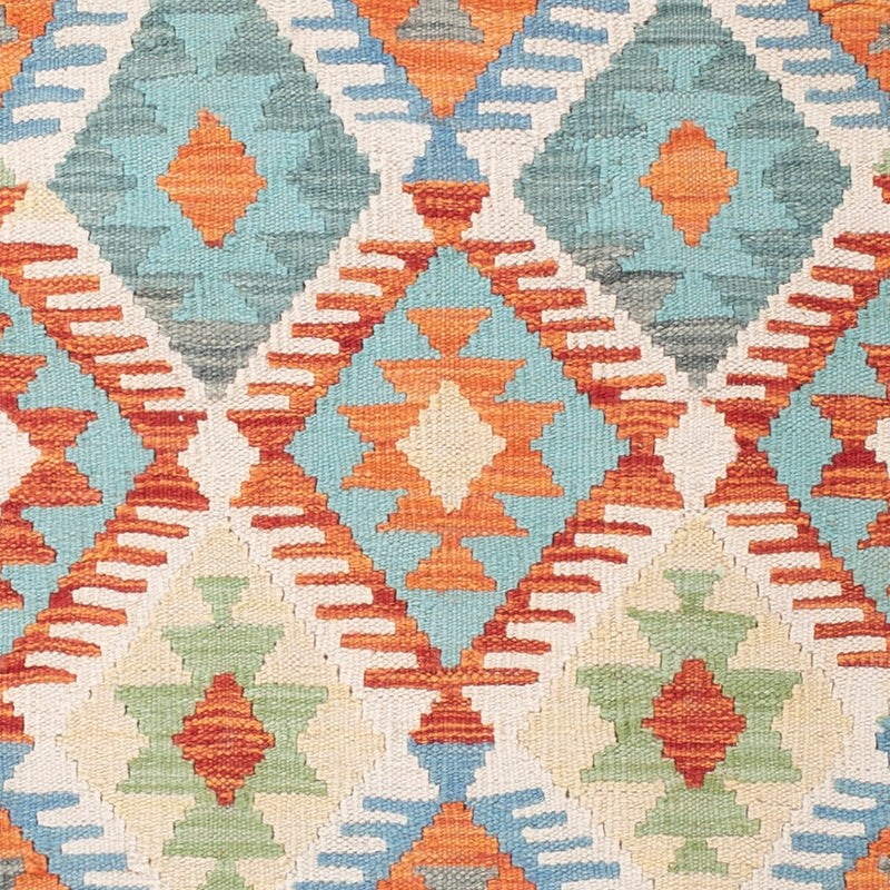 Kilim Maimana Tapete 145x111cm - Tapete de lã