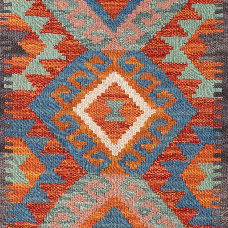 Kilim Maimana Tapete 150x101cm - Tapete de lã