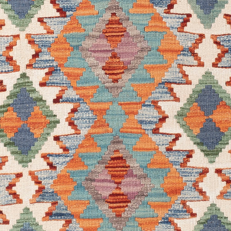 Kilim Maimana Tapete 154x108cm - Tapete de lã