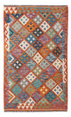 Kilim Maimana Tapete 160x98cm - Tapete de lã