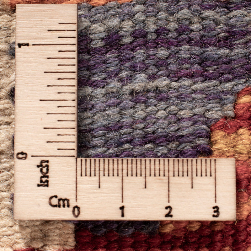 Kilim Maimana Tapete 150x99cm - Tapete de lã