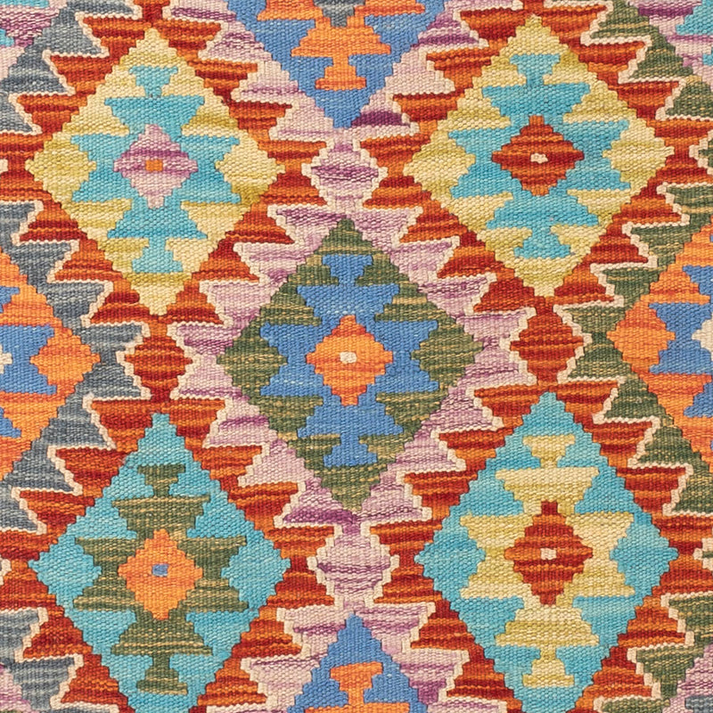 Kilim Maimana Tapete 153x99cm - Tapete de lã