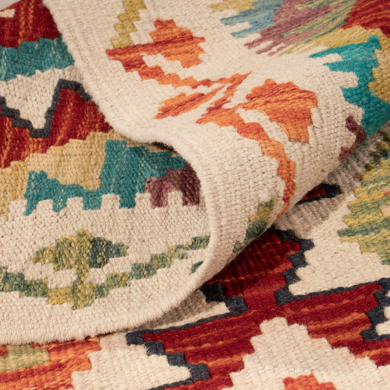 Kilim Maimana Tapete 150x106cm - Tapete de lã