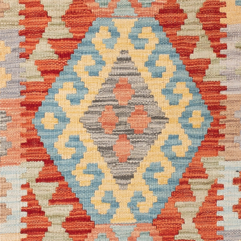 Kilim Maimana Tapete 155x77cm - Tapete de lã