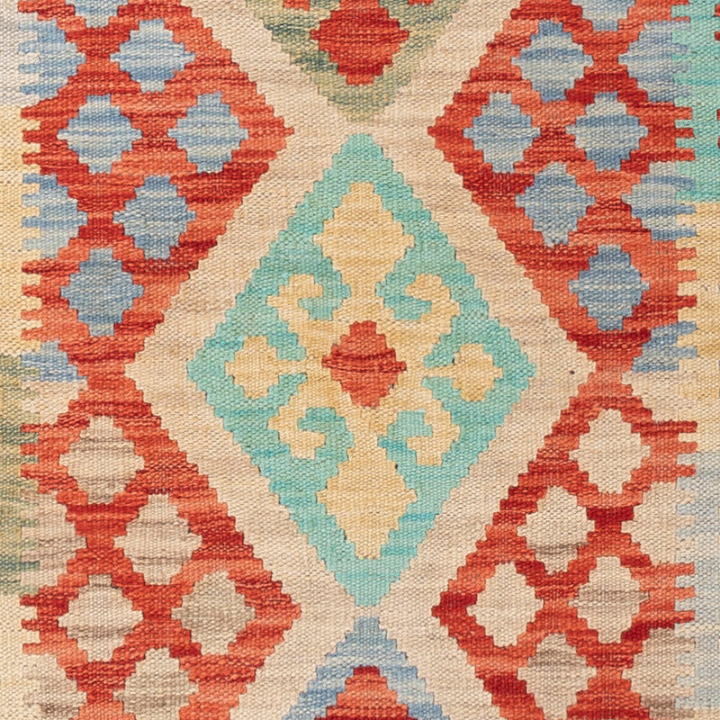 Kilim Maimana Tapete 153x107cm - Tapete de lã