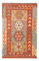 Kilim Maimana Tapete 156x97cm - Tapete de lã
