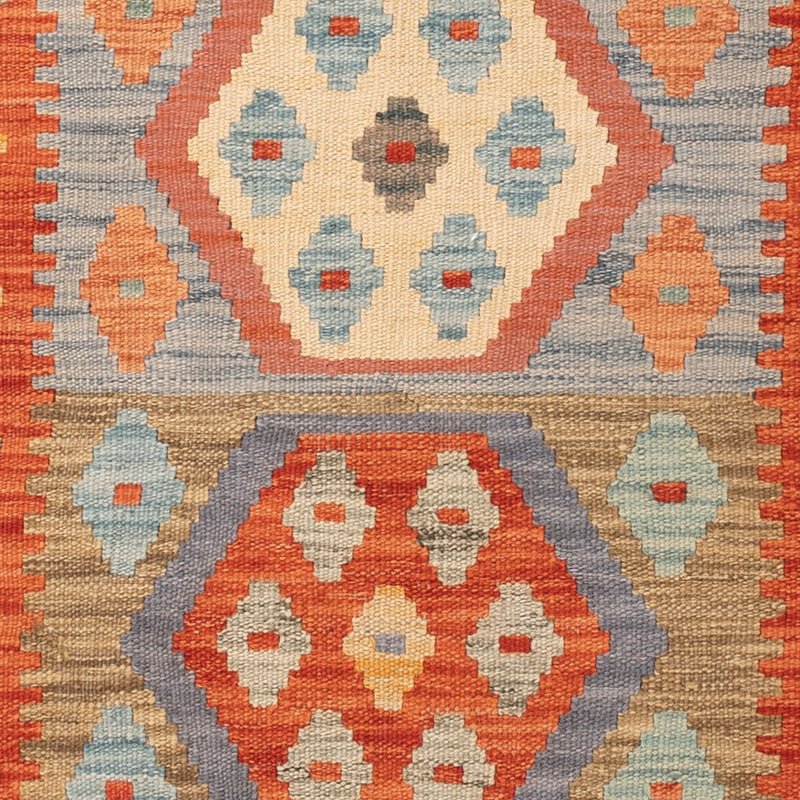 Kilim Maimana Tapete 156x97cm - Tapete de lã