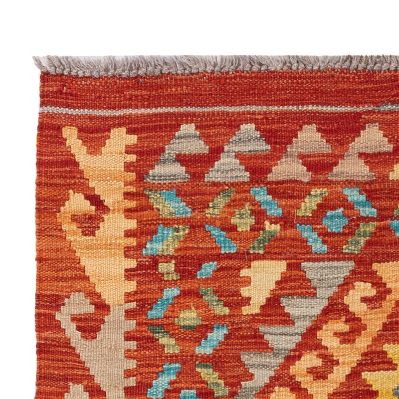 Kilim Maimana Tapete 78x147cm - Tapete de lã