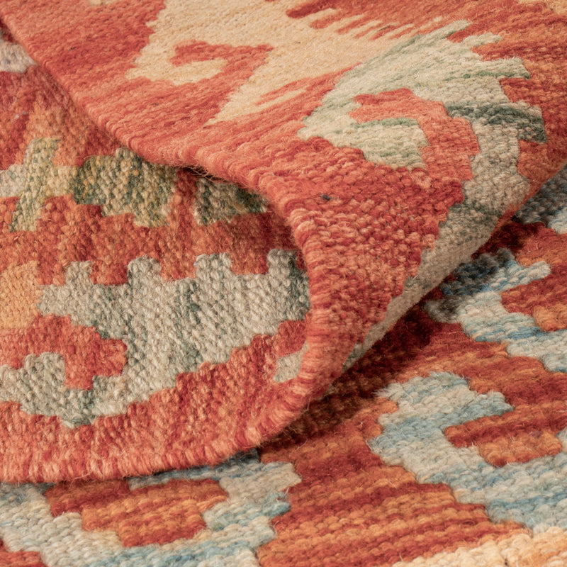 Kilim Maimana Tapete 144x99cm - Tapete de lã