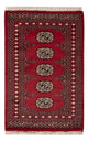 Tapete Paquistão 92x60cm - Tapete Oriental