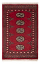 Tapete Paquistão 61x94cm - Tapete Oriental