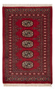 Tapete Paquistão 62x94cm - Tapete Oriental