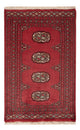 Tapete Paquistão 95x62cm - Tapete Oriental