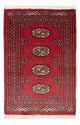 Tapete Paquistão 92x62cm - Tapete Oriental