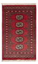 Tapete Paquistão 98x63cm - Tapete Oriental