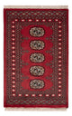 Tapete Paquistão 61x95cm - Tapete Oriental