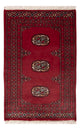 Tapete Paquistão 96x62cm - Tapete Oriental