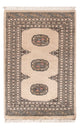 Tapete Paquistão 94x61cm - Tapete Oriental