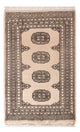 Tapete Paquistão 93x61cm - Tapete Oriental