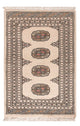 Tapete Paquistão 90x61cm - Tapete Oriental