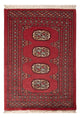 Tapete Paquistão 92x65cm - Tapete Oriental