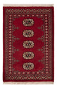 Tapete Paquistão 90x61cm - Tapete Oriental