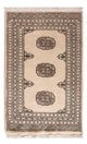 Tapete Paquistão 94x62cm - Tapete Oriental