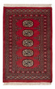 Tapete Paquistão 61x93cm - Tapete Oriental