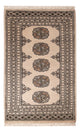 Tapete Paquistão 98x63cm - Tapete Oriental