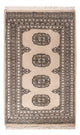 Tapete Paquistão 98x63cm - Tapete Oriental