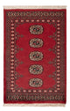 Tapete Paquistão 92x61cm - Tapete Oriental