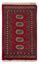 Tapete Paquistão 95x61cm - Tapete Oriental