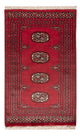Tapete Paquistão 98x61cm - Tapete Oriental