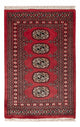 Tapete Paquistão 92x61cm - Tapete Oriental