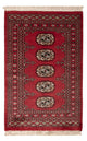 Tapete Paquistão 91x60cm - Tapete Oriental